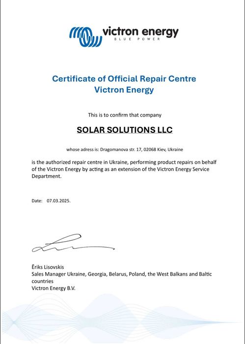 Victron energy послуги з ремонту (гарантійні випадки - безкоштовно)