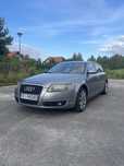Audi A6 C6 2.4 V6 LPG uszkodzona skrzynia
