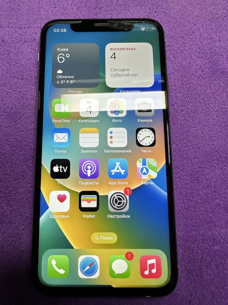 Apple iphone X 64 gb neverlock