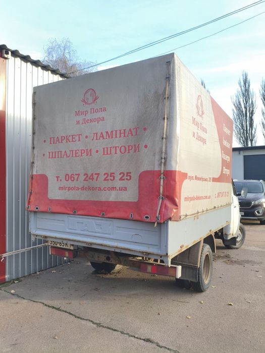 Продам авто газель