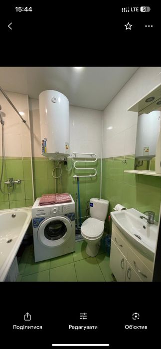 Подобова посуточна квартира в Олександрії 600 грн