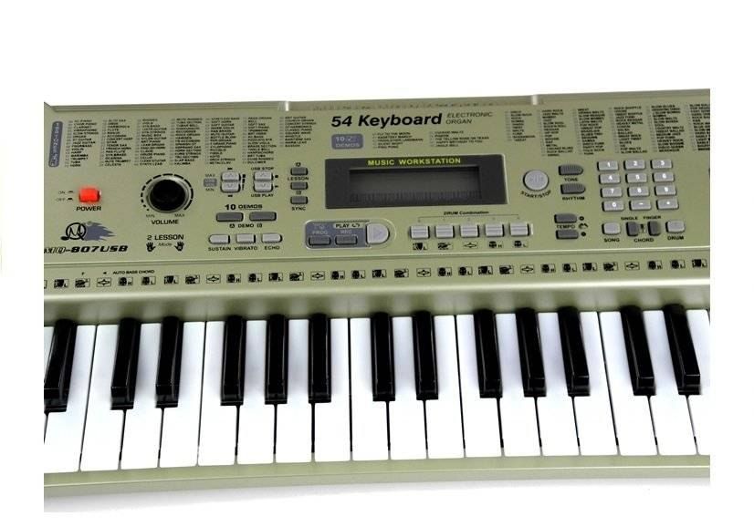 Keyboard mq807 organy pianinko + mikrofon usb