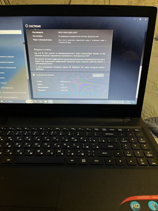 Lenovo IdeaPad 100-15IBD (80QQ01D9UA)