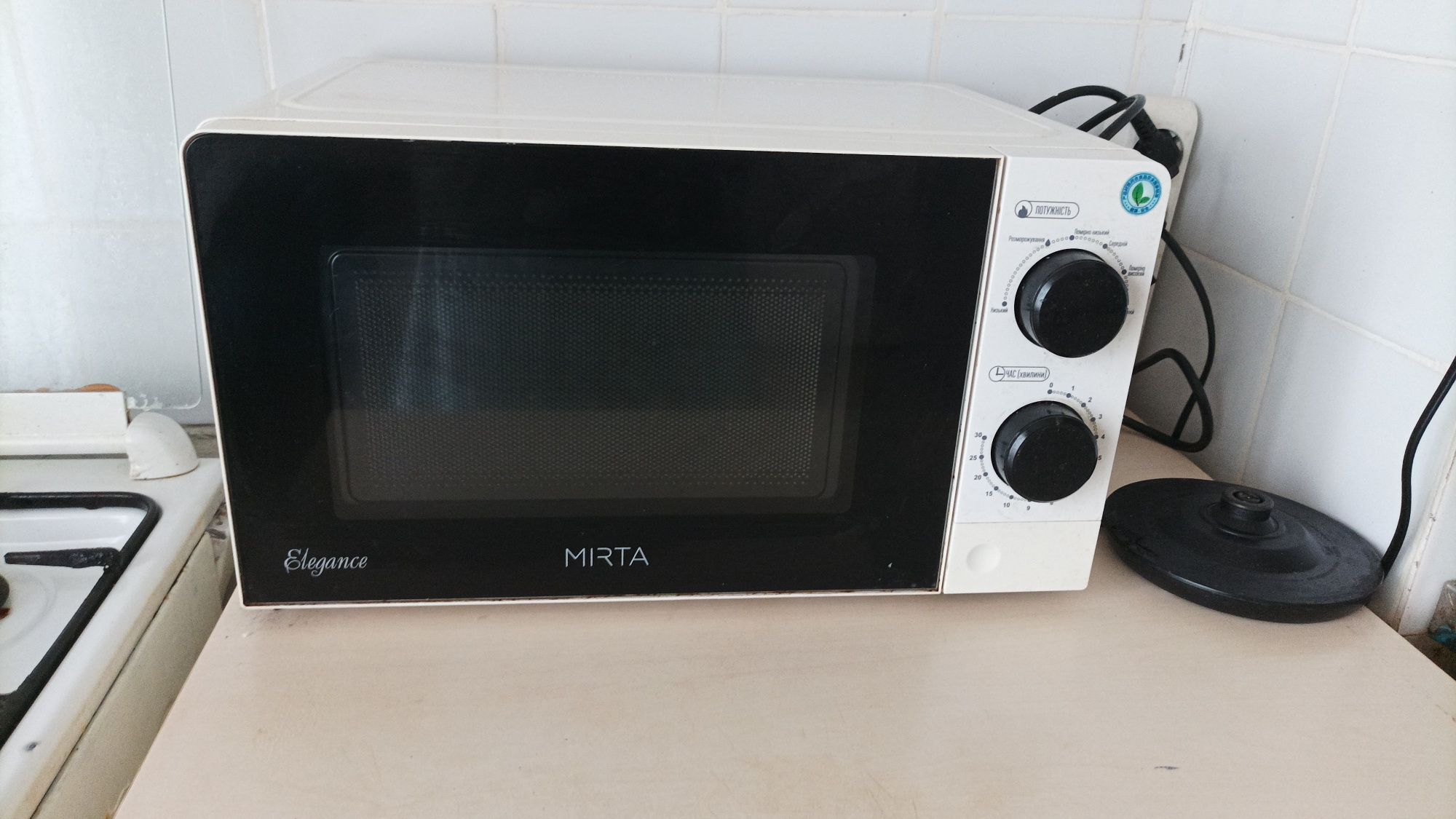 Микроволновая печь MIRTA Elegance MW-2502W