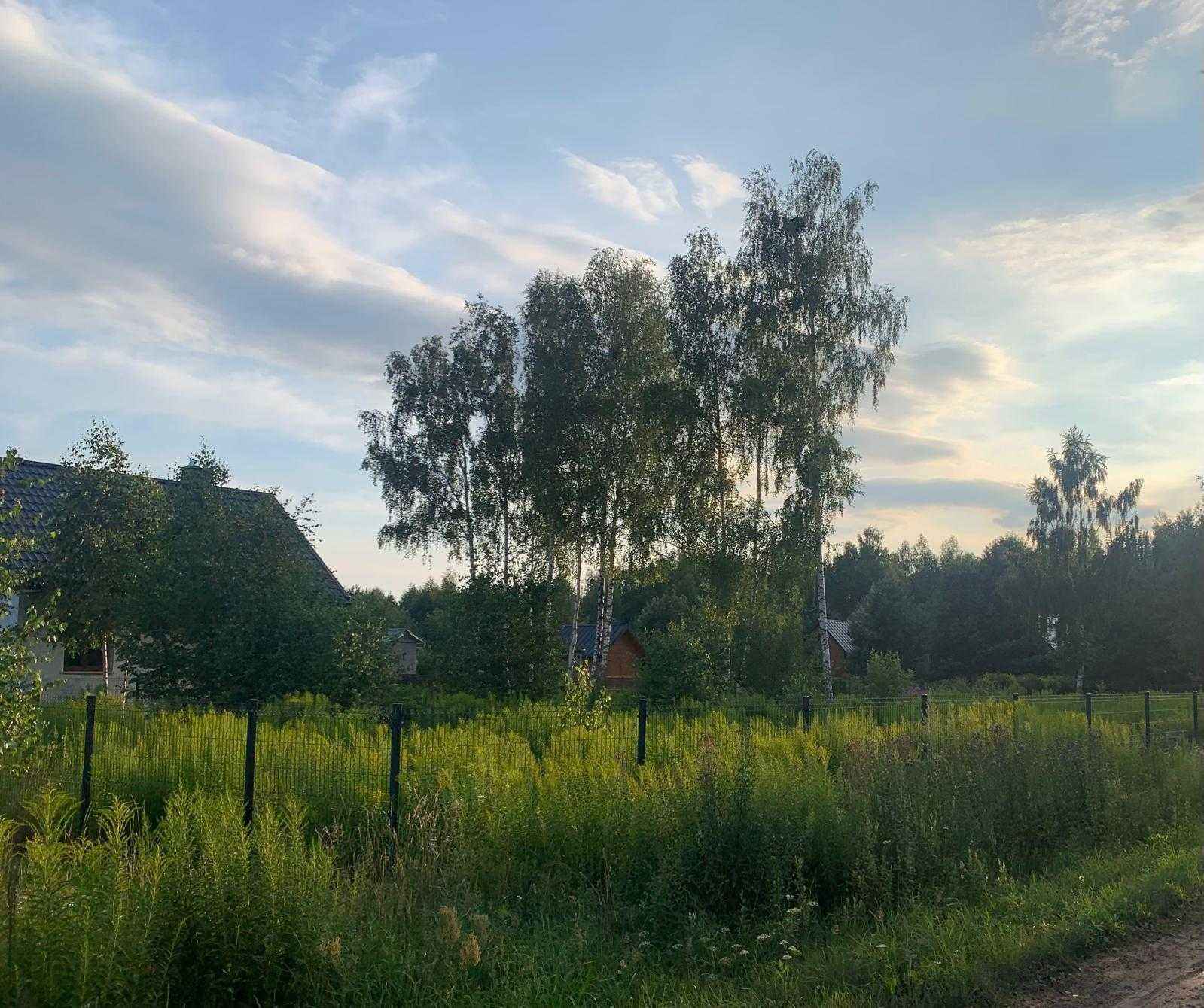 Sprzedam działkę nad Siemianówką