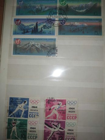 Велика колекція марок СССР (і не тільки)