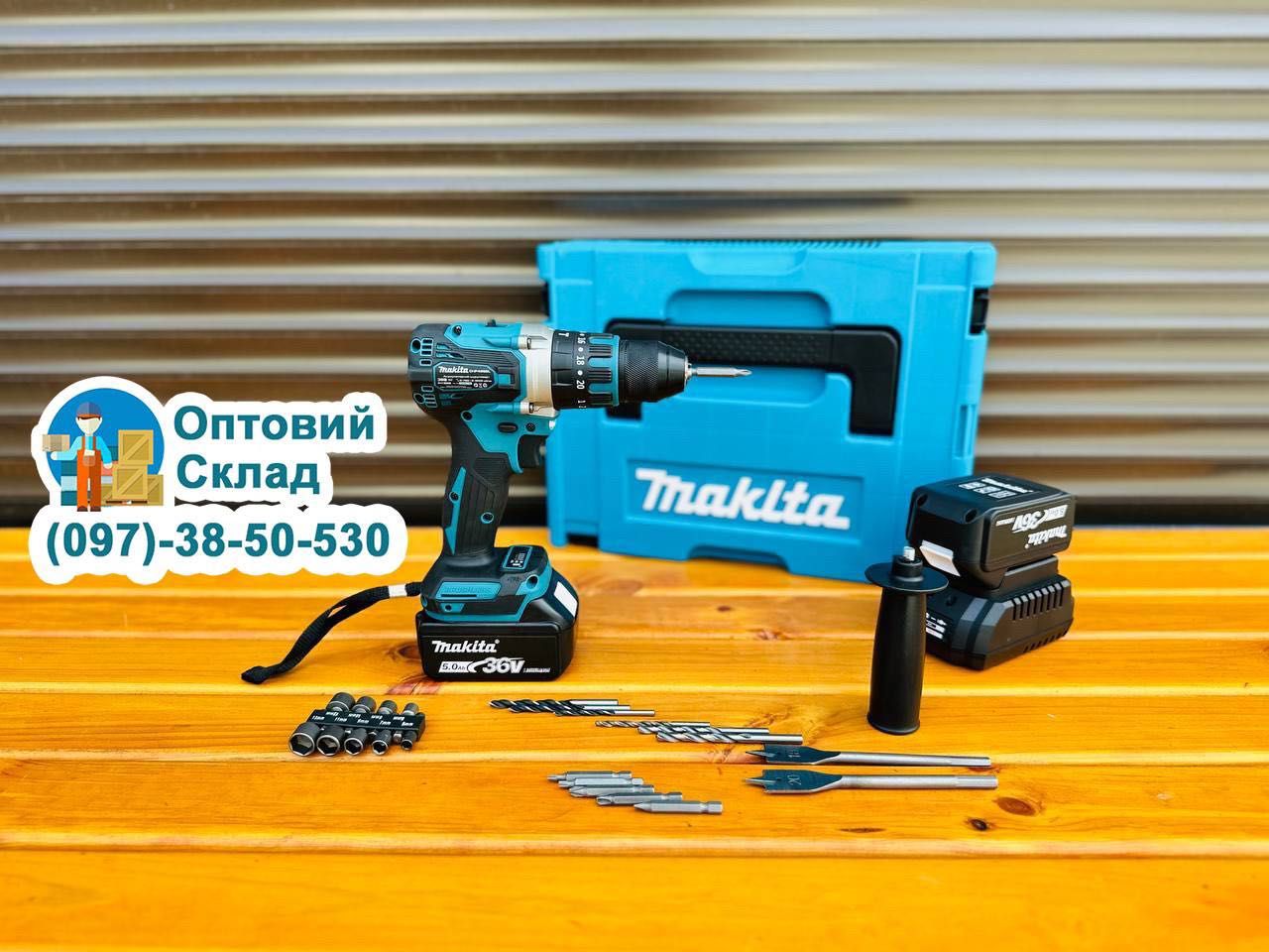 Акумуляторний Шуруповерт Makita DHP485BL + удар Безщітковий 36V 5A