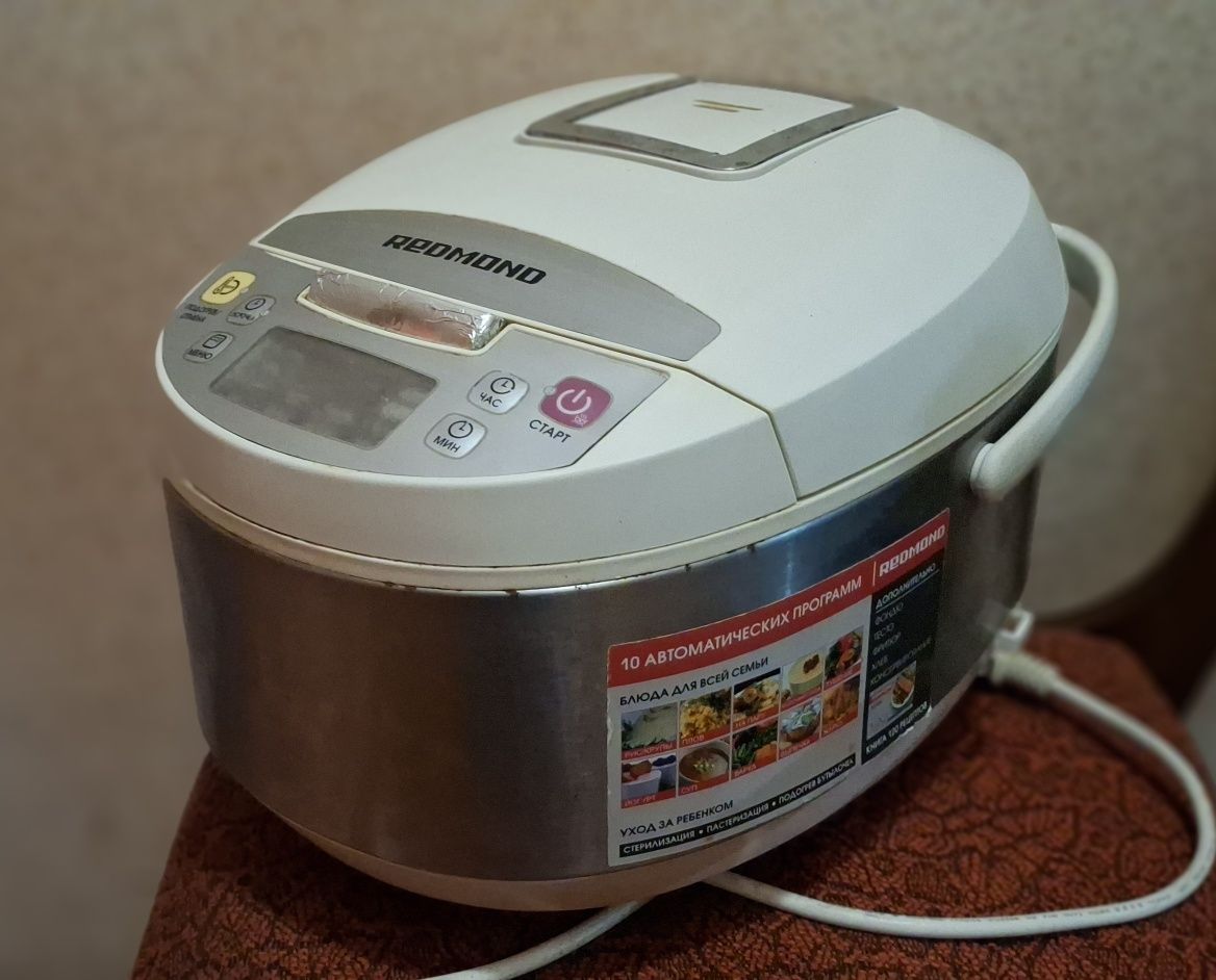Мультиварка RMC M-4500