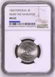 Moeda certificada NGC, MS 65