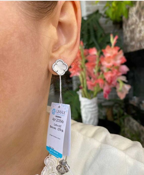 Срібні сережки комплект Van Cleef з перламутром  925 проба Ван Клиф