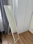 Lustro Ikea Flaknan