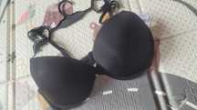 Nowy stanik push-up 75D sinsay