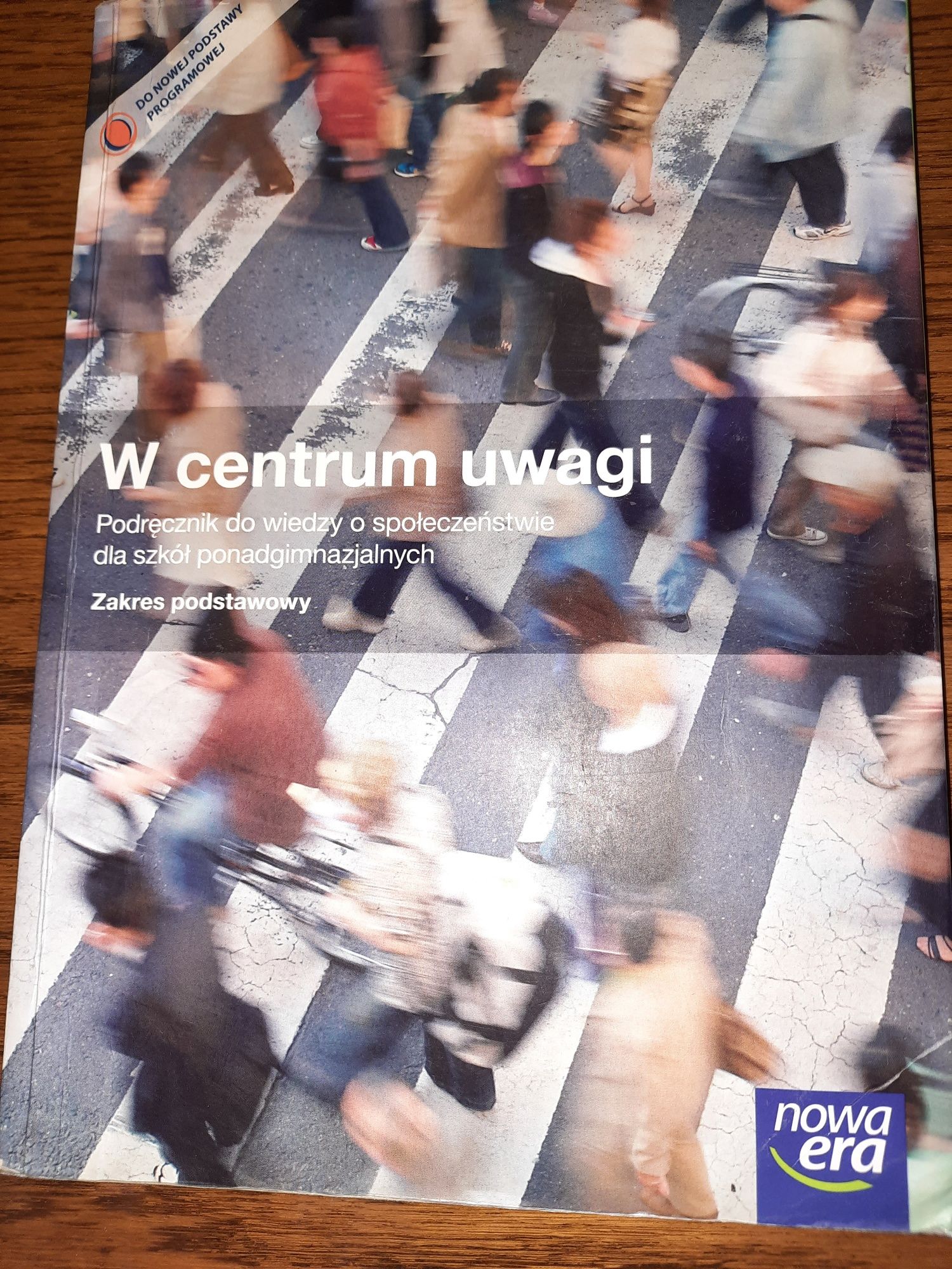 W centrum uwagi Podręcznik