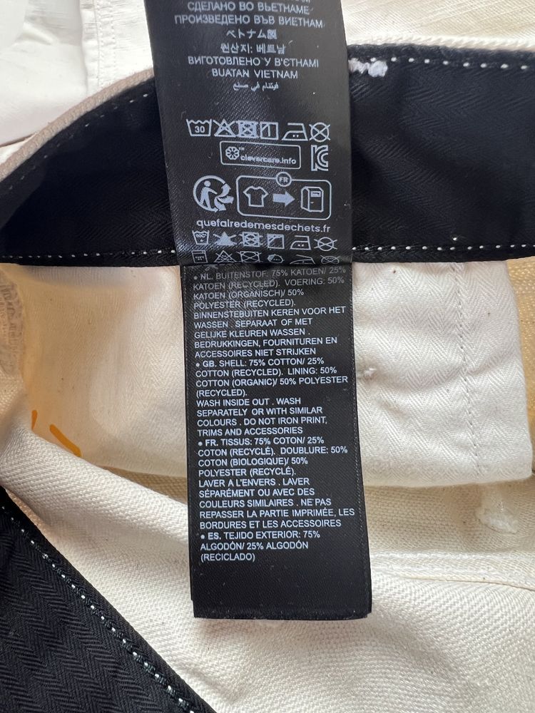 Spodnie G-Star Raw Elwood unlimited edition