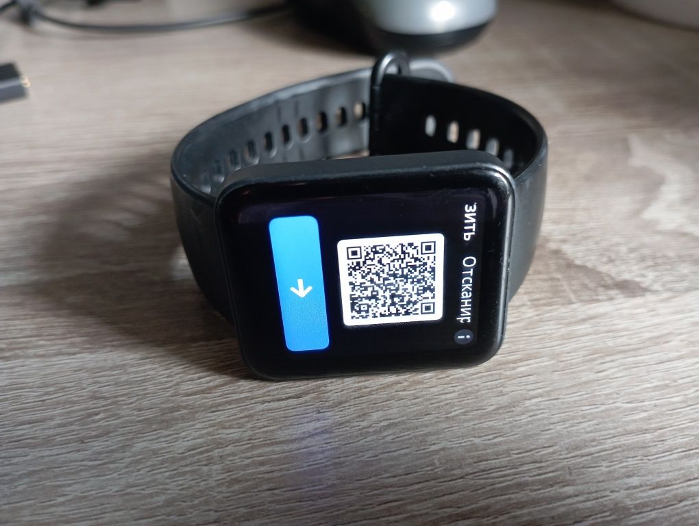 Смарт-часы Redmi Watch 2 Lite Black