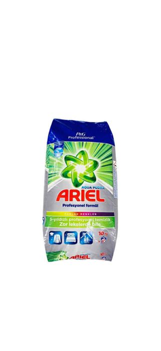 Proszek Ariel 10 kg