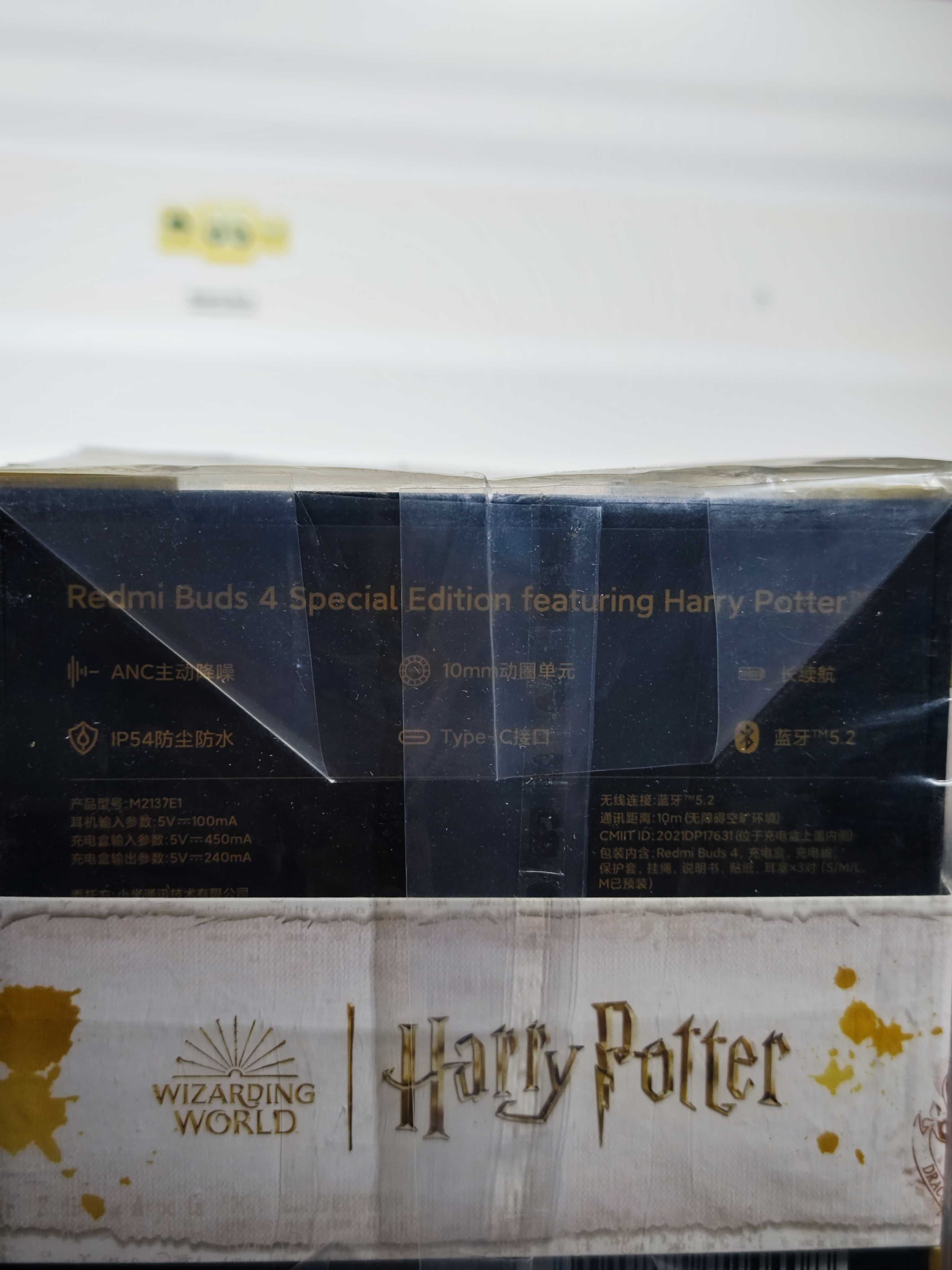 новенькі Xiaomi Redmi Buds 4 Harry Potter Edition