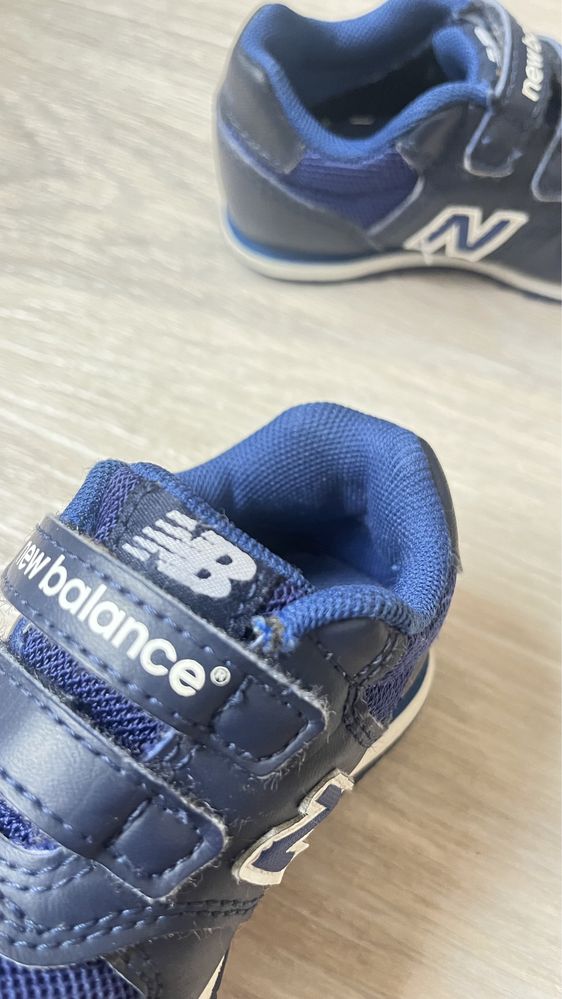 Кросівки New Balance adidas