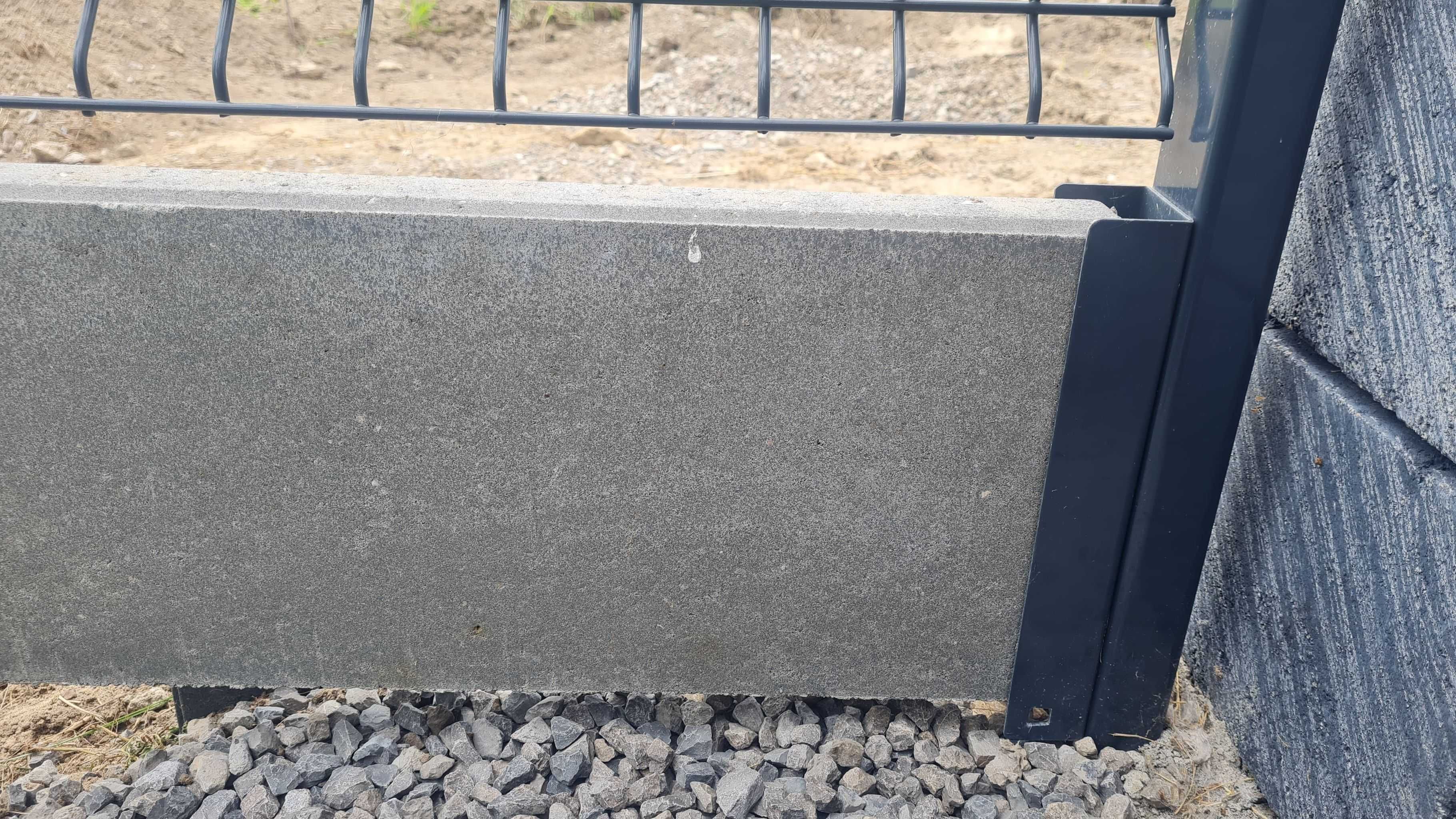 Betonowa podmurówka pod panel 250x25x5 gładka szara deska betonowa