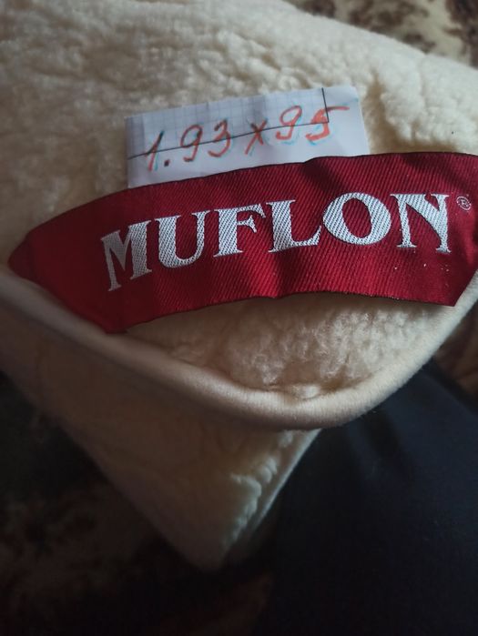 Матрас з вовни, ковдра