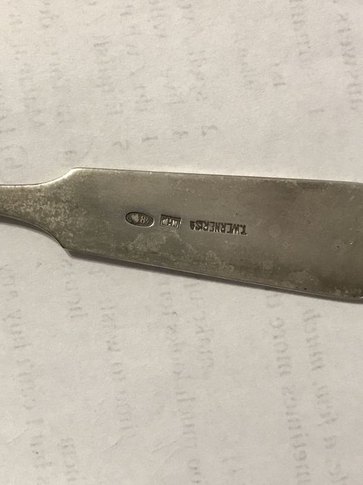 Срібна ложка 84 проба