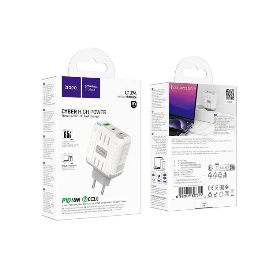 Зарядний Пристрій Hoco C139A / 65W / 1USB-A + 2USB-C
