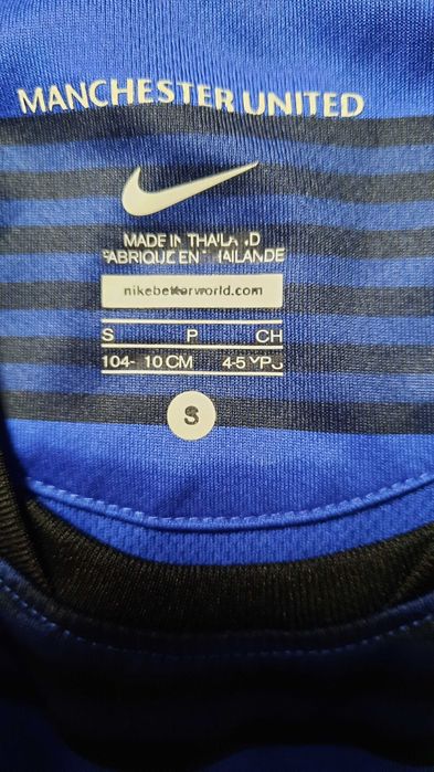 Nike r.104, koszulka piłka nożna,niebieska, lato