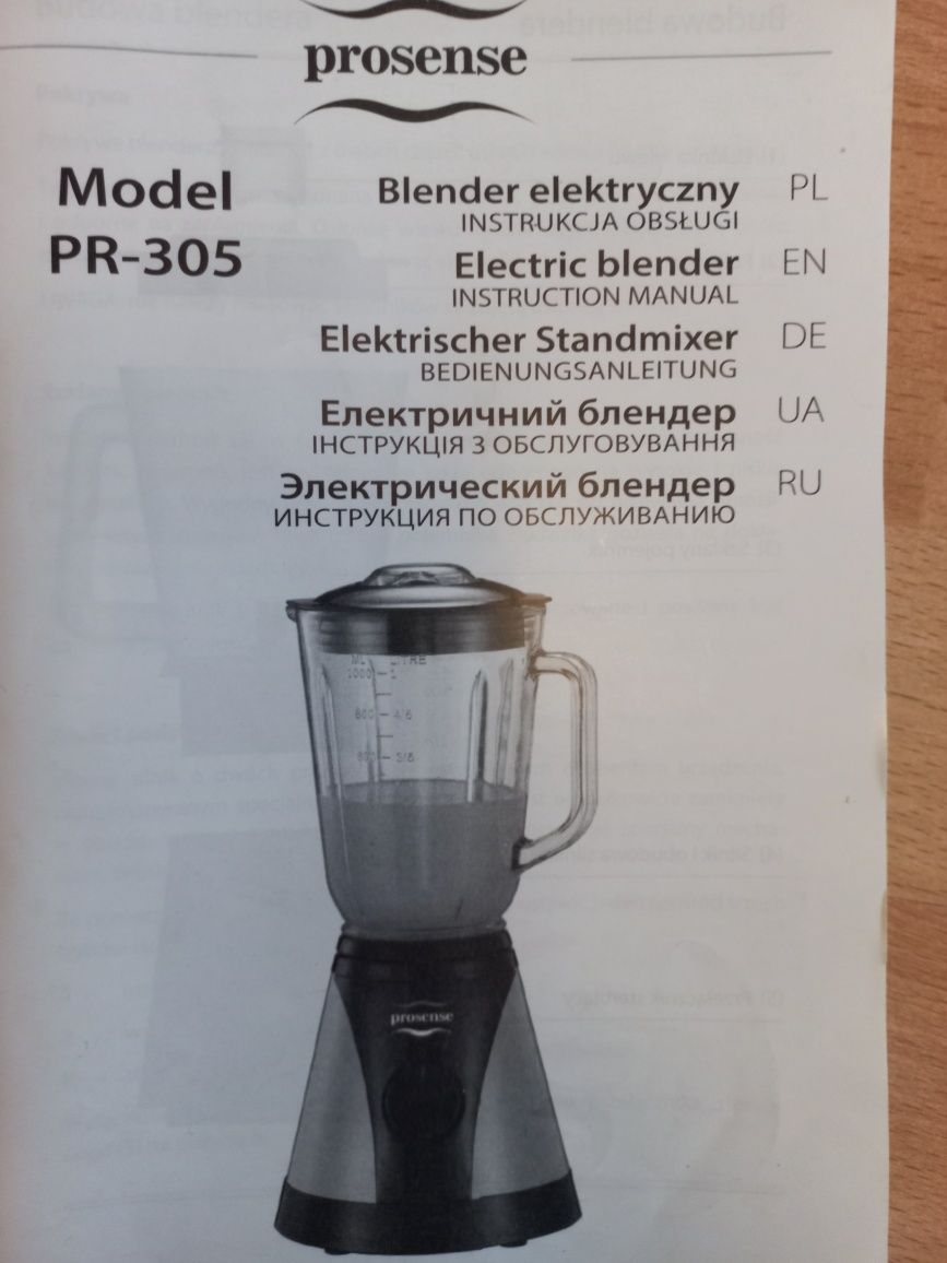 Blender elektryczny filipiak