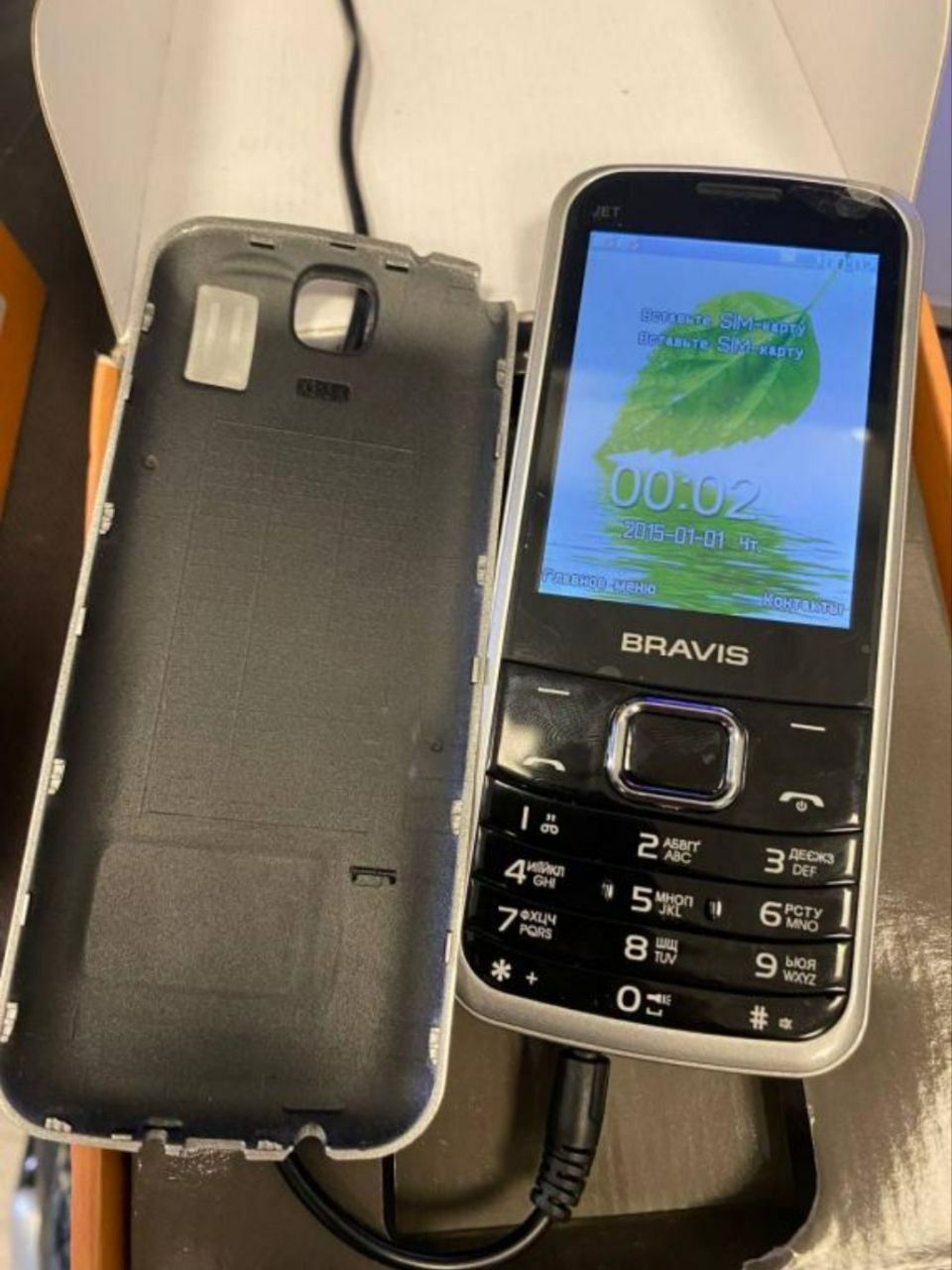 Мобільний телефон Bravis Jet