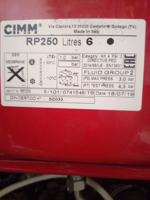 Колонка двух контурна