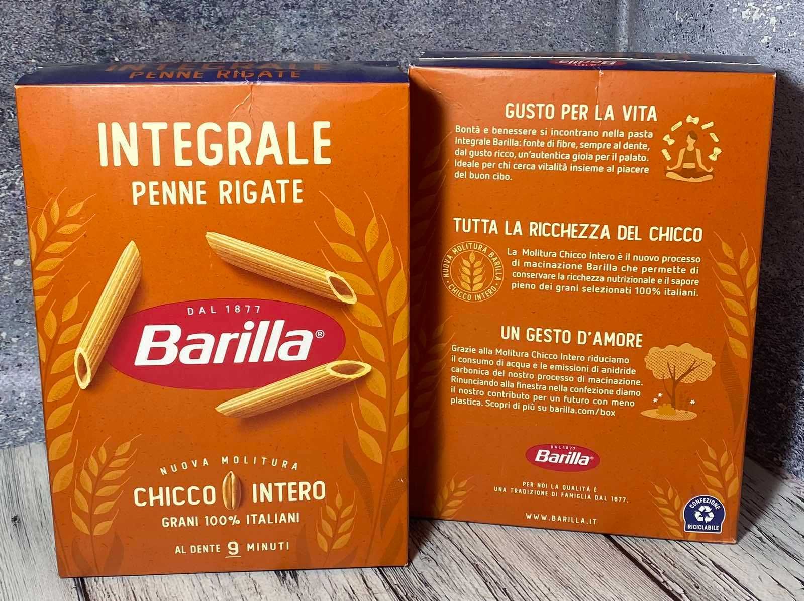 Макарони Barilla integrale з цілих бобів
Вага 500 грам