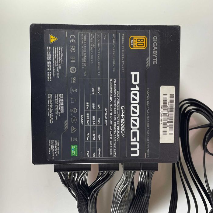 Zasilacz Gigabyte P1000GM 1000W 80 PLUS GOLD (OPIS)
