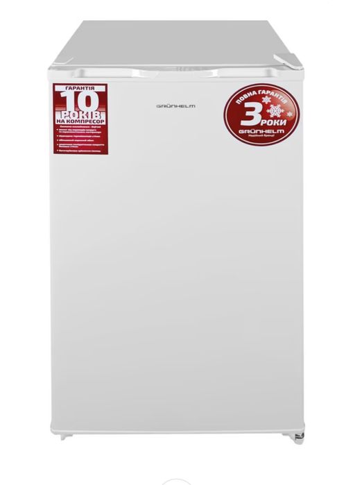 Холодильник з морозилкою