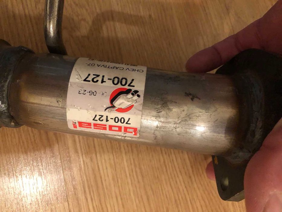 Выхлопная труба  Bosal 700-127