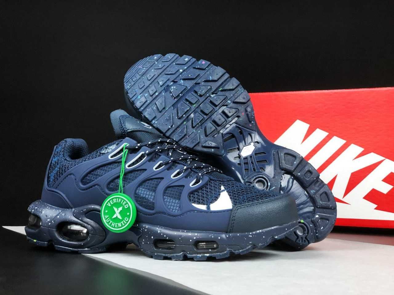 Чоловічі кросівки Nike Air Max Terrascape Plus