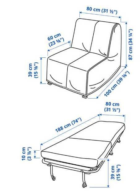 LYCKSELE LÖVÅS poltrona cama Ikea