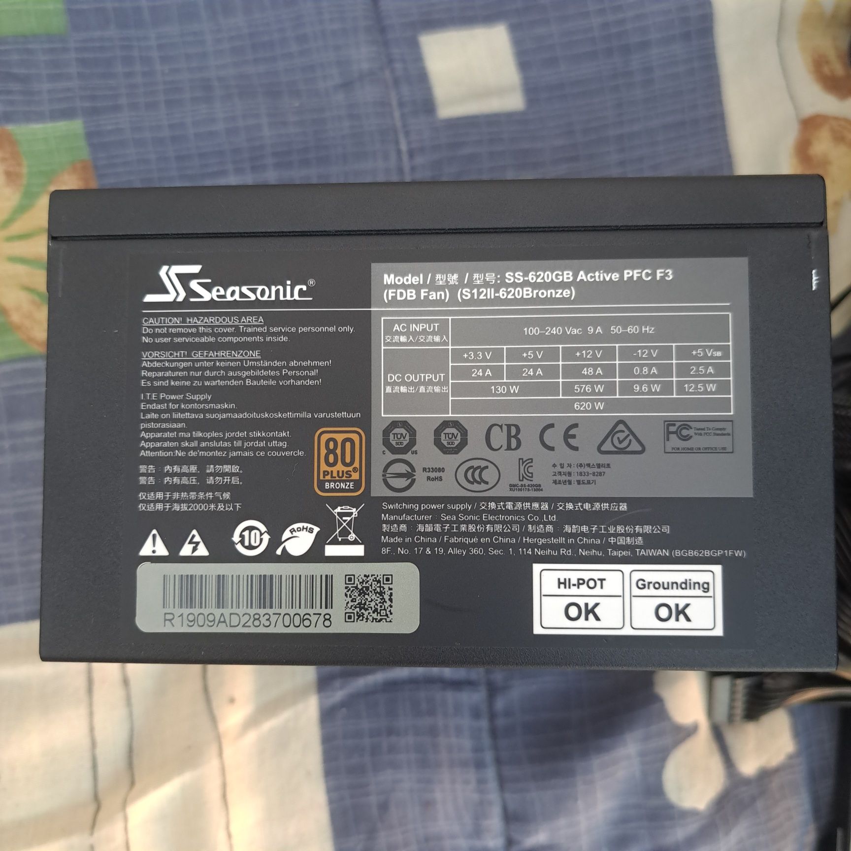 Caixa de Computador MSI com Vidro Temperado + Fonte Seasonic SS-620GB