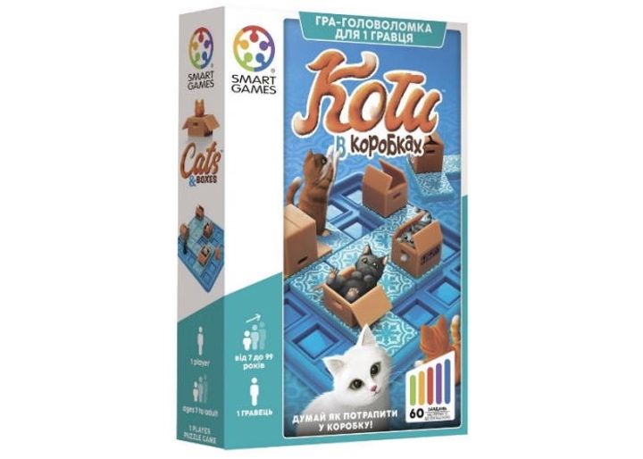 Настільна гра SmartGames Коти в коробках