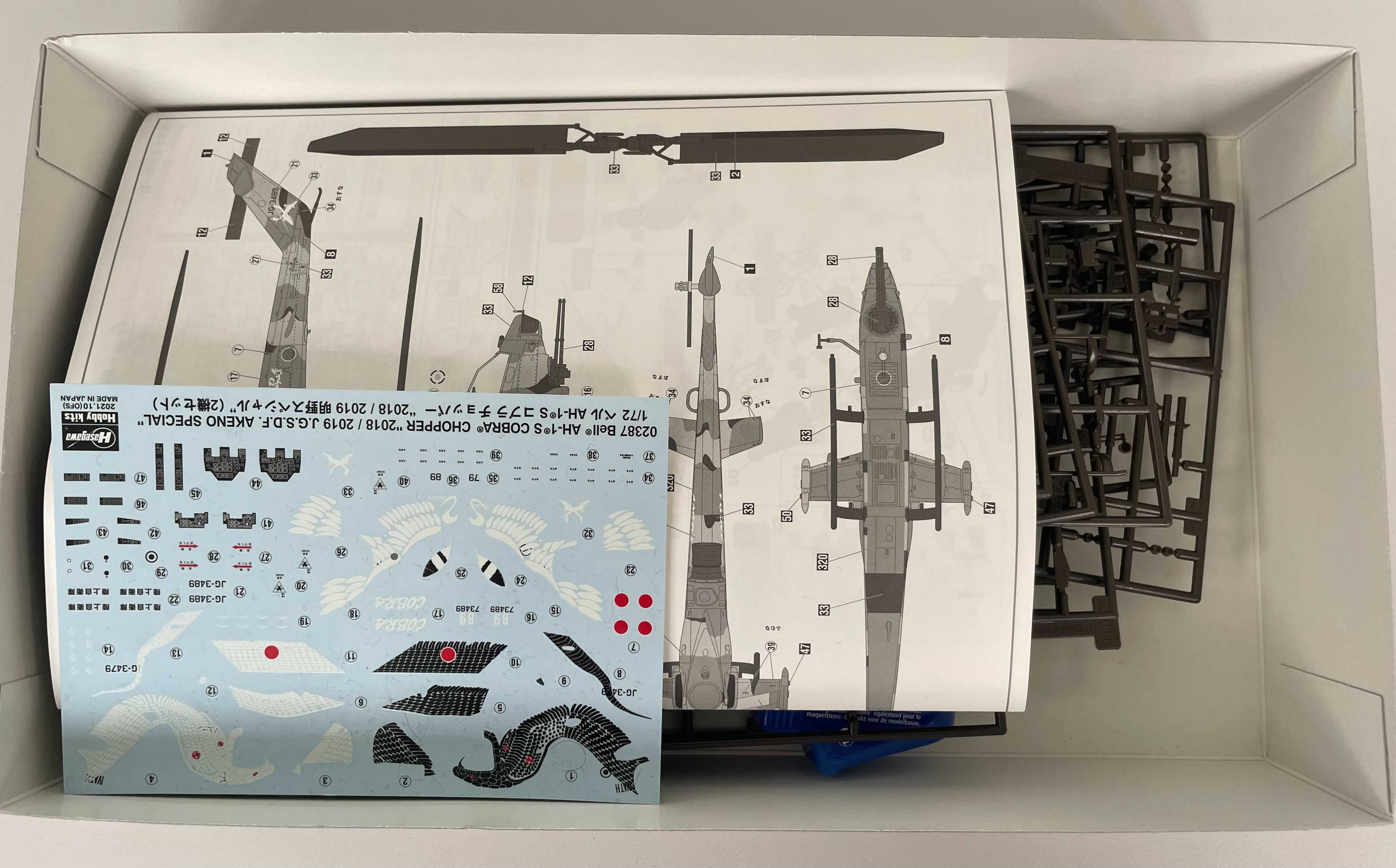 Модель 1/72 вертоліт Bell AH-1S Cobra Chopper Special' Hasegawa 02387