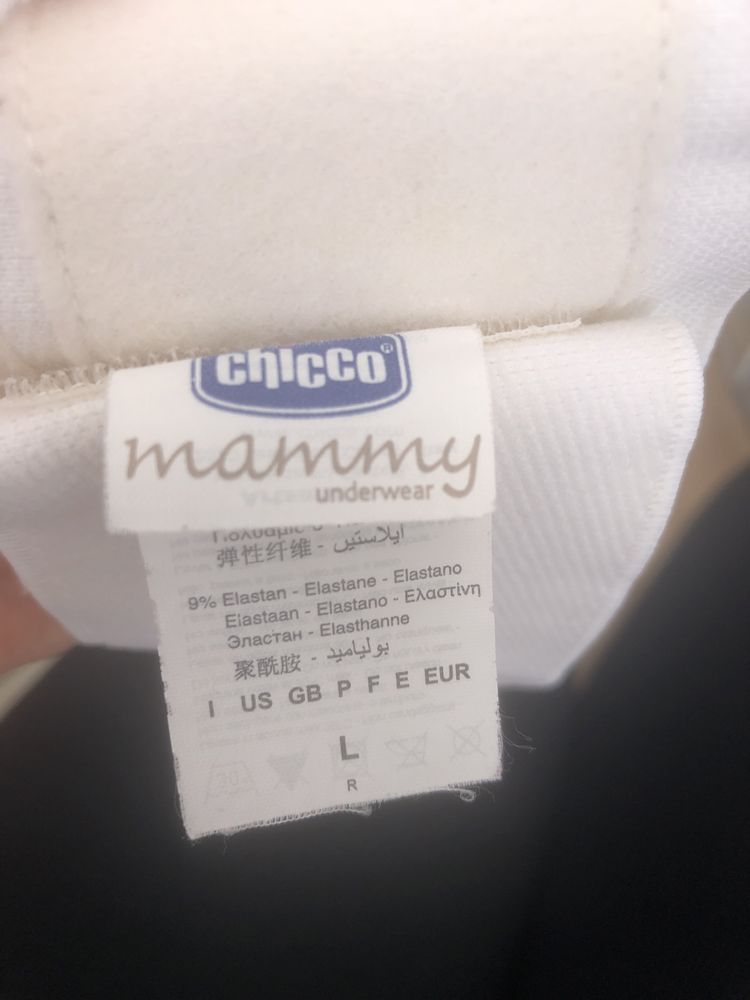 Cinta lombar Chicco mum oferta de outra