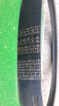 Pas Młocarni John Deere, Gates Z20823,