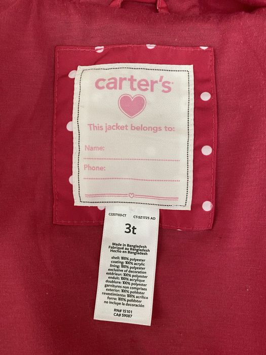 Стильна дитяча курточка плащик вітровка дощовик Carters