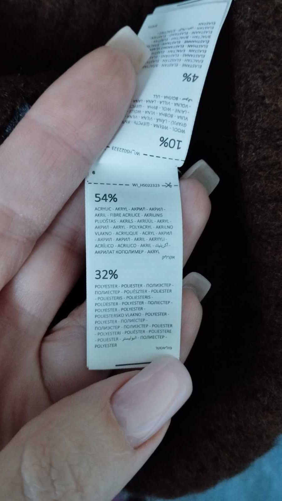 Шапка жіноча осінь/зима/весна House brand
