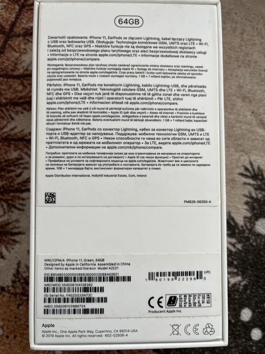 Iphone 11 z akcesoriami 64 Gb Katowice