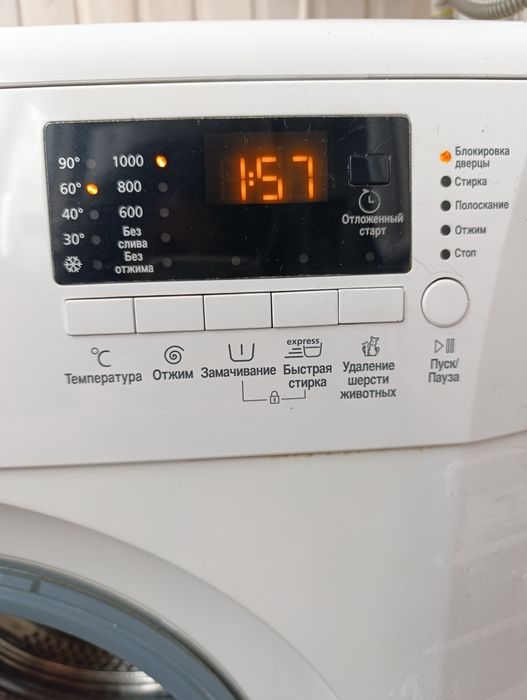 пральна машинка Beko WKB 61032 PTY, 6 кг, 1000 об/хв