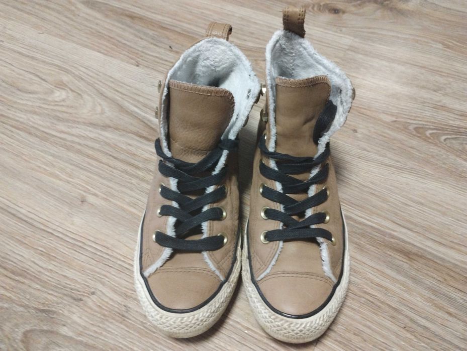 Buty Converse rozm.37