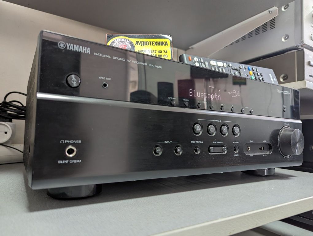 Р-в! 7.2 AV-ресивер Yamaha RX-V581. Dolby Atmos, DTS:X, 4K, HDMI, NET