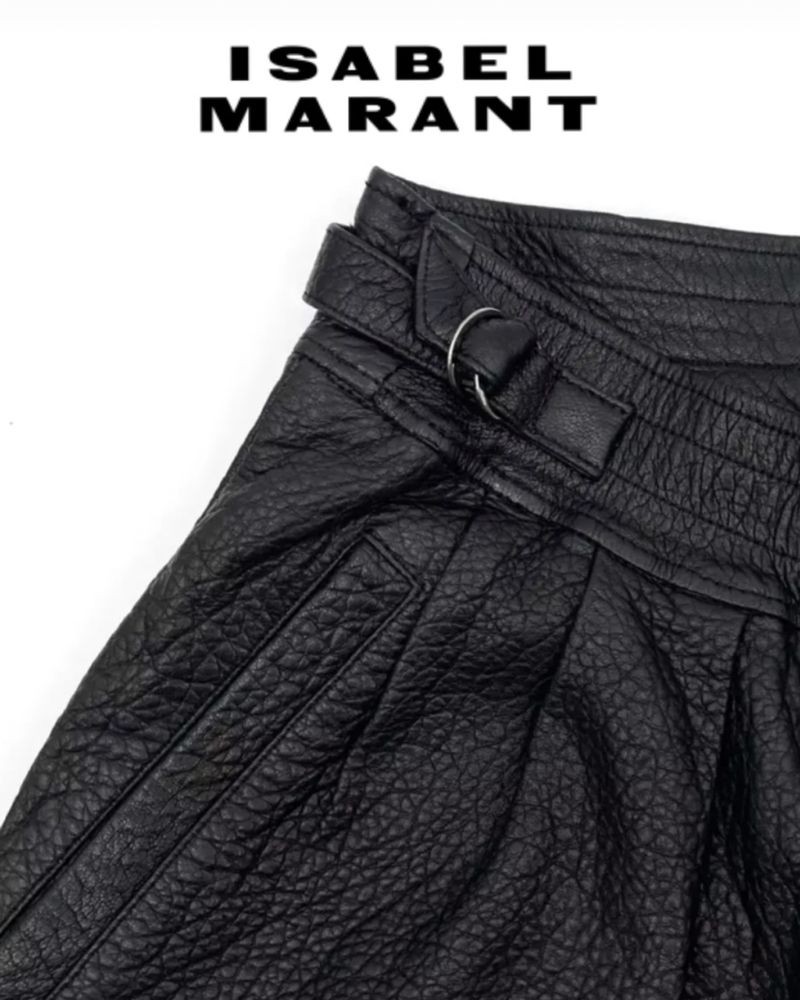 Шорти Isabel Marant