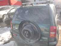 Klapa drzwi bagażnika Toyota Rav4