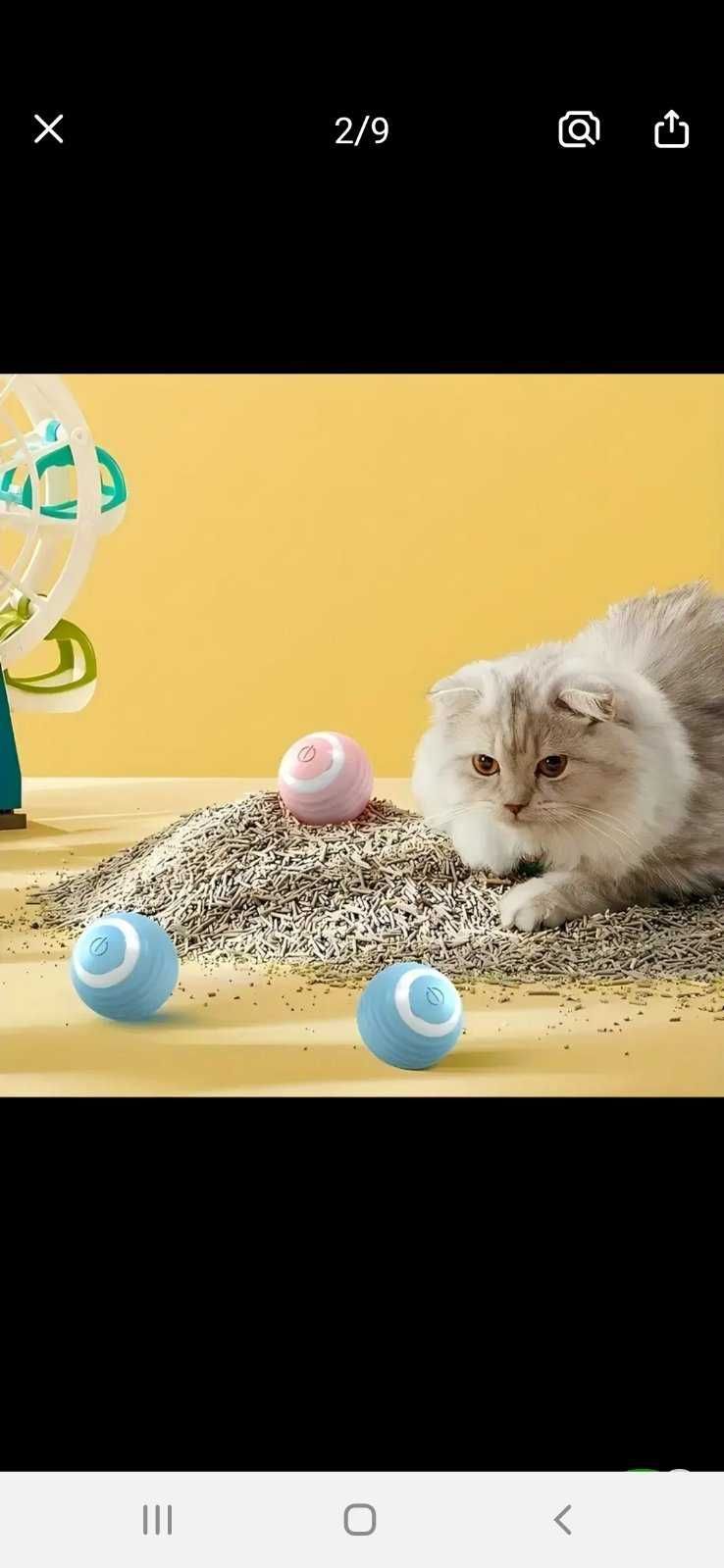 Интерактивная игрушка вращяющийся мячик для котов и собак